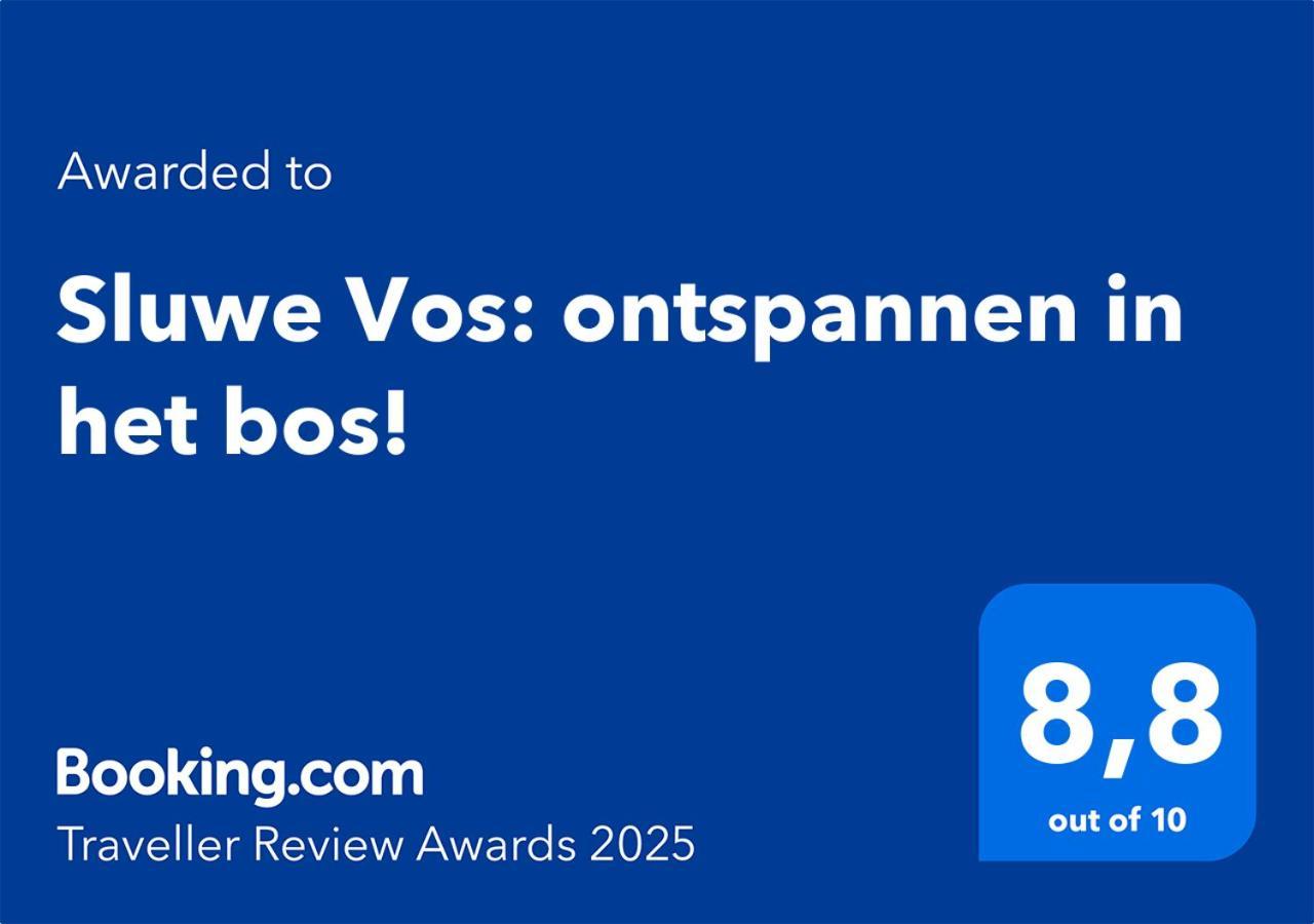 Sluwe Vos: Ontspannen In Het Bos! 欧特罗 外观 照片